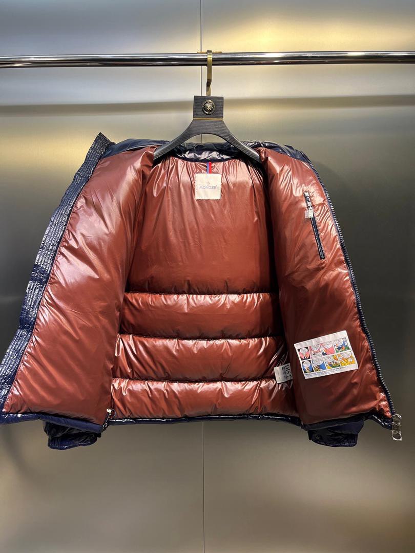 Glossy Down Puffer