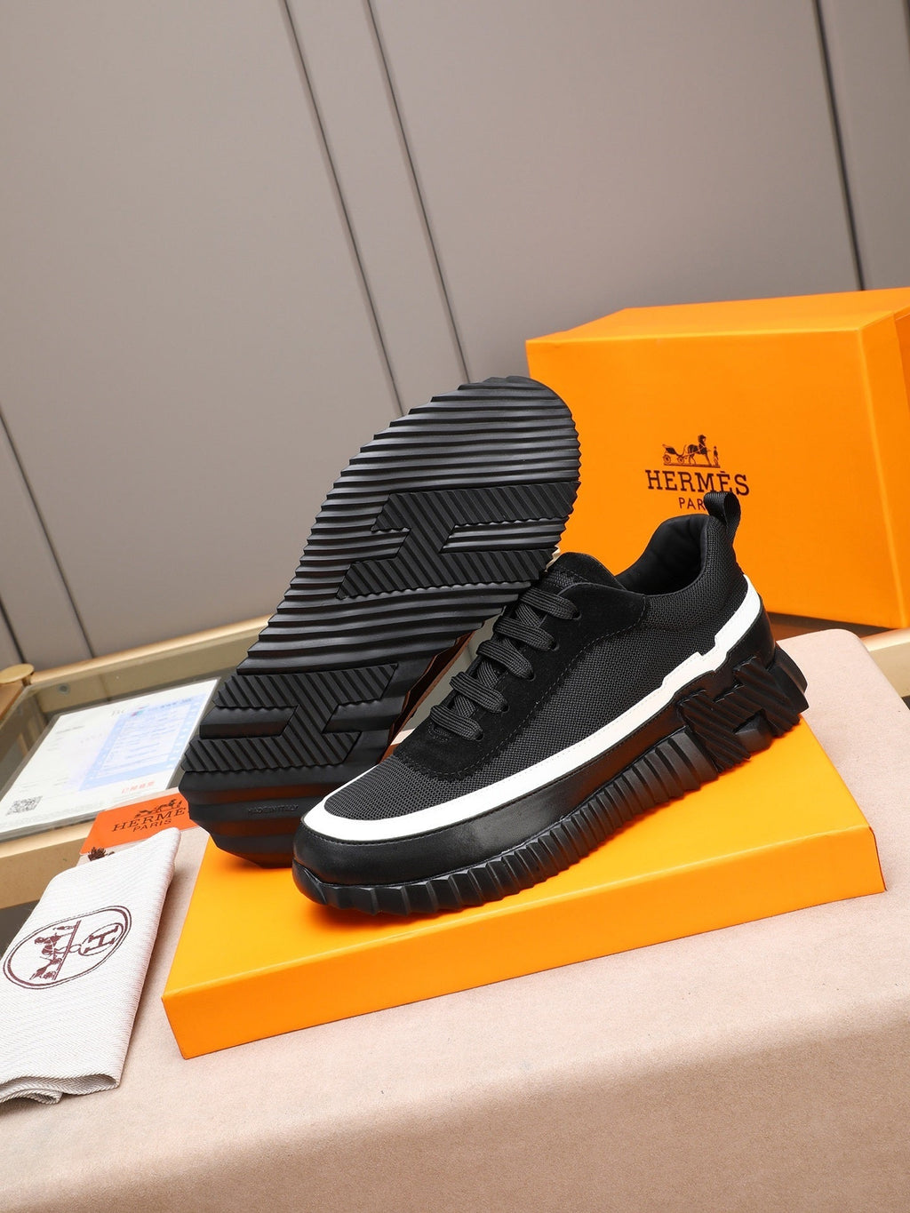 H Striped Leather Sneakers