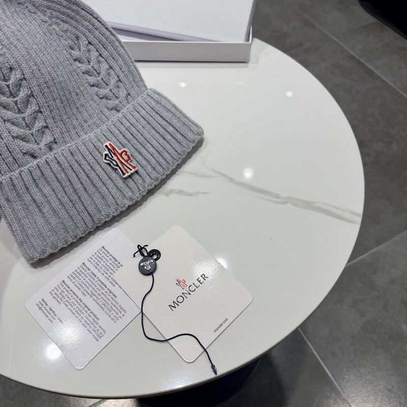 Classic Ribbed Beanie Hat