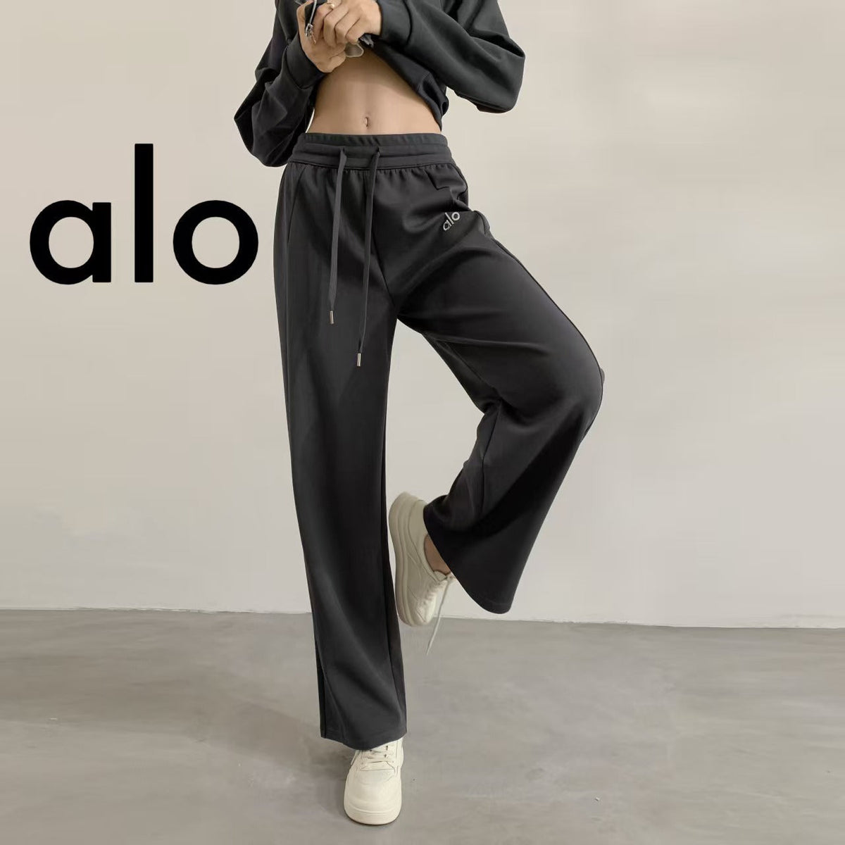Wide-Leg Sweatpants