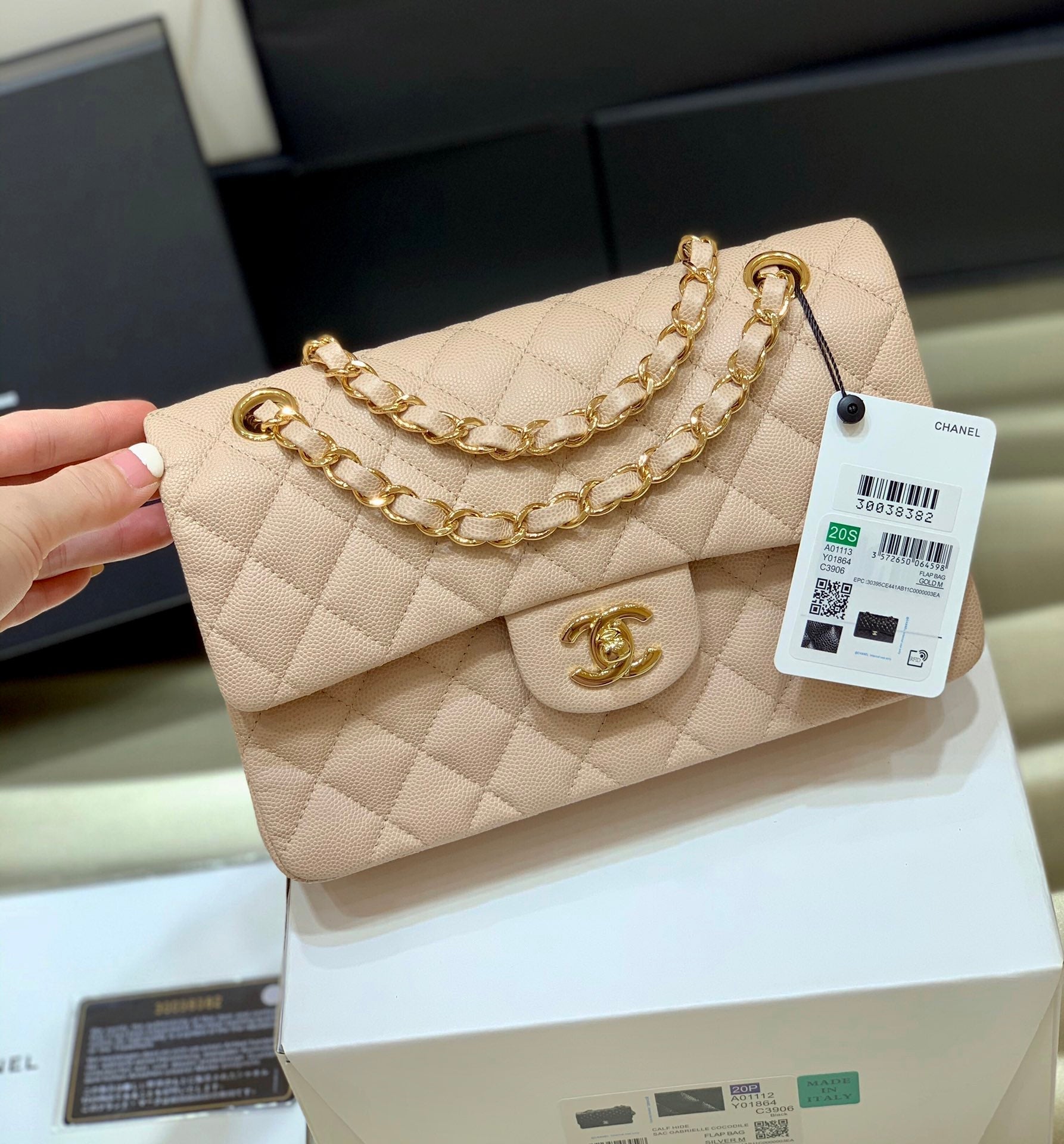 Classic Flap Small Bag 23cm – Beige Edition