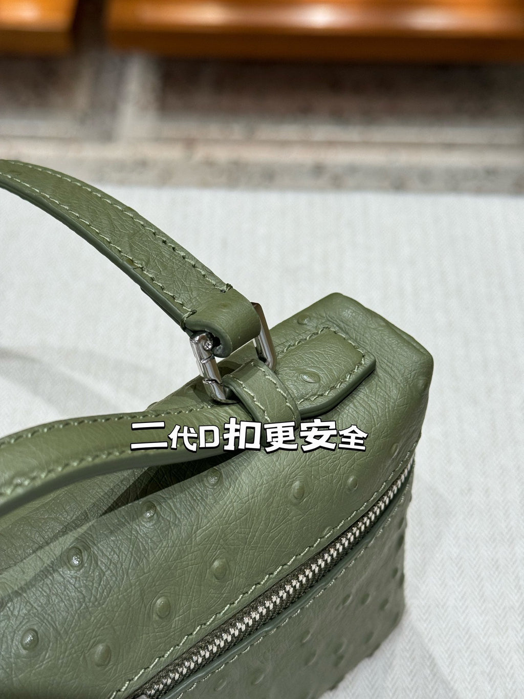 Loro Ostrich Leather Clutch 19